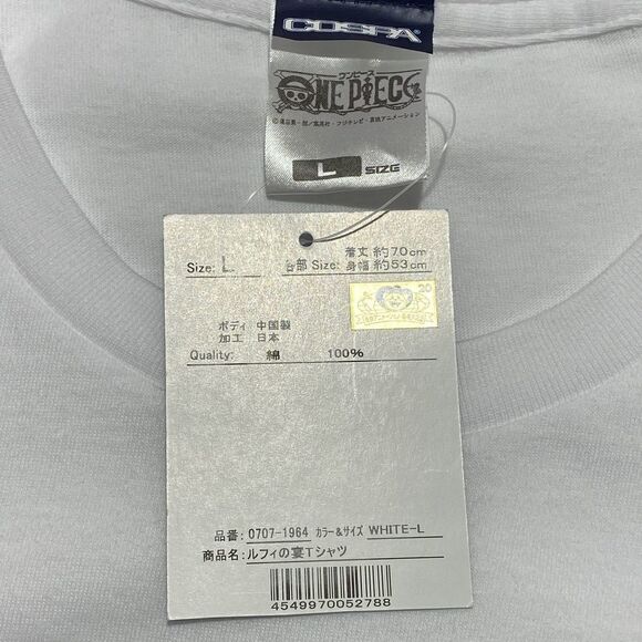 Cospa Manga Luffy from "One Piece" Party T-Shirt L - Picture 6 of 7